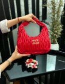 Miu Miu Wonderbag