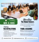 The Global Clusters International Business Summit