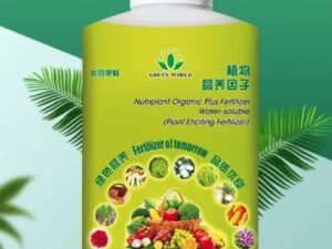 Nutriplant Organic Plus Fertilizer ( Water Soluble)